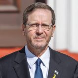 يتسحاق هرتسوغ: الكراهية لإسرائيل تستدعي محاربتها بكافة الوسائل