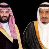 خادم الحرمين يُوجه بإطلاق اسم محمد بن سلمان على طريق المطار بالمدينة المنورة
