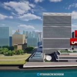 الأمم المتحدة.. 80 عاما من الوجود