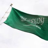 مواقع التواصل تعج بالتهاني للسعودية في عيدها الوطني الـ95