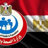 مصر.. تحذيرات رسمية من 3 حقن قاتلة