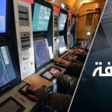 خبير عسكري يوضح نوايا كييف من مهاجمة موسكو بطائرات مسيّرة