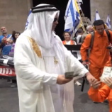 إسرائيل.. متظاهرون ينددون بنتنياهو في مطار بن غوريون قبيل مغادرته إلى نيويورك