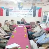 انتقالي الضليعة يؤكد أهمية الحضور الشعبي الواسع والمشاركة في إحياء الذكرى 62 لثورة 14 أكتوبر