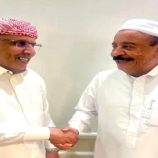 الكثيري يزور اللواء بن بريك في العاصمة أبوظبي ويبحث معه مستجدات الأوضاع في الجنوب