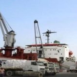 منصة بريطانية تكشف عن عمليات حوثية لتهريب النفط الإيراني إلى رأس عيسى