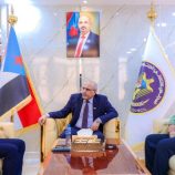 الكثيري يطَّلع على سير عمل المؤسسة العامة للطرق والجسور بالعاصمة عدن