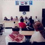 انتقالي سرار يعقد اجتماعه الموسع للفصل الثاني من العام الجاري