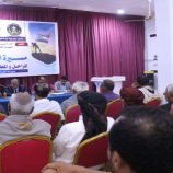 بحضور فريق التوجيه الرئاسي.. انتقالي المهرة ينظم ندوة  “العمل الجنوبي الانطلاقة والمكتسبات والمسؤوليات”