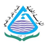 عودة تشغيل حقول مياه عدن عقب توقف بسبب عاصفة رملية