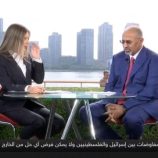 أضواء على لقاء الرئيس الزبيدي مع قناة سكاي نيوز