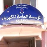 ستة أيام في الظلام.. مواطنو لحج يطالبون بكشف مصير إيرادات الكهرباء والتدخل العاجل