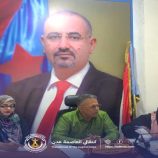 تنفيذية انتقالي صيرة تعقد إجتماعها الدوري وتؤكد على تنسيق العمل في قضايا المواطنين