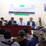 فريق التوجيه والرقابة الرئاسي يشارك في ندوة علمية بعنوان سقطرى في مواجهة الغزاة