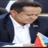 رئيس تنفيذية انتقالي لحج الحالمي يُعزي الشيخ نائف العكيمي في وفاة والده