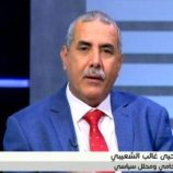 الشعيبي : السقوط الأخلاقي والإعلامي لقنوات الإخوان يدل بأن المجلس الانتقالي أصاب أهدافه السياسية بدقة