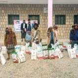 انتقالي مودية يدشن توزيع السلال الغذائية على أسر الشهداء بدعم من الهلال الأحمر الإماراتي