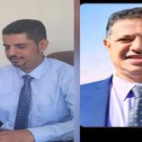 الدكتور الحاج وشايف يعزيان اللواء الشعيبي والشيخ القشم في وفاة المناضل العميد علي القشم