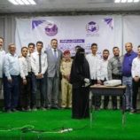 إعلان تشكيل المجلس العام لطلاب مديرية الضالع