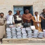 انتقالي الصعيد يقدم كمية من الكتب المدرسية لمكتب التربية والتعليم بالمديرية