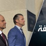 غزل بين البنتاغون وقطر