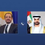 هاتفياً.. محمد بن زايد والرئيس القبرصي يبحثان التطورات الإقليمية