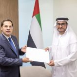 الخارجية الإماراتية تتسلّم أوراق اعتماد سفير اليونان لدى الدولة