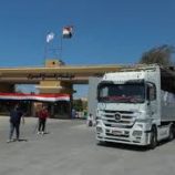 إسرائيل: معبر رفح سيظل مغلقًا غدًا الأربعاء