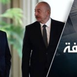 ماذا نعرف عن ممر النقل الدولي “شمال-جنوب” وما آفاقه؟