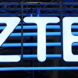 ZTE تطرح هاتفا بتقنيات متطورة