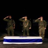 أهالي الأسرى الإسرائيليين: الجثة التي تسلمتها إسرائيل اليوم تعود لإيلياهو تشرشل مارغليت