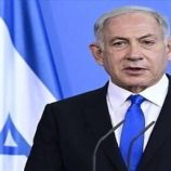 تقارير عبرية: نتنياهو يأمل بتوقيع اتفاقيات سلام مع السعودية وإندونيسيا العام المقبل