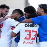 قبل مواجهتهما اليوم.. تعديل موعد مباراة الزمالك وديكاداها الصومالي في الكونفدرالية