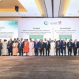 البيان الختامي لمؤتمر وزراء العمل الإسلامي بالدوحة