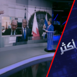 هل نتنياهو جاد بتحقيق سلام مع السعودية؟