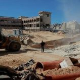 الخارجية الأمريكية تحذر من “انتهاك وشيك” لبنود اتفاق غزة