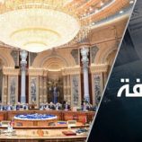 ماذا وراء مقترحات كازاخستان إصلاح رابطة الدول المستقلة؟