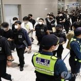 تفاقم الأزمة بين كوريا الجنوبية وكمبوديا بعد تصاعد قضايا الاحتيال وإعادة عشرات المشتبه بهم إلى سيئول