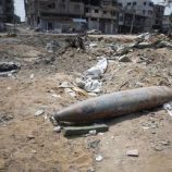 هيئة البث: الجيش الإسرائيلي يهاجم نحو 20 هدفا في مختلف أنحاء قطاع غزة