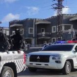 الداخلية السورية: القبض على عصابة متورطة بالسطو على البنك العربي في دمشق واستعادة جزء من المسروقات