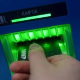 كابول تبحث مع موسكو تطبيق نظام “مير” الروسي للدفع في أفغانستان