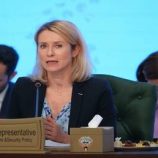 كالاس تتوقع أن يتم الاتفاق على حزمة العقوبات الـ19 ضد روسيا هذا الأسبوع