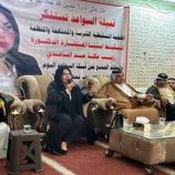 العراق.. “سرقة المناشف” تثير تفاعلا عبر وسائل التواصل