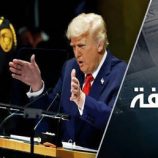 ترامب يوجّه صفعةً “استراتيجية” لأوروبا