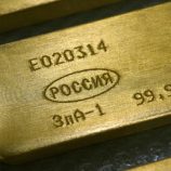 الذهب الحقيقي أم الورقي؟.. بورصة سان بطرسبورغ الروسية تطلق تداول عقود الذهب المادية