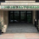 شركة سينمائية روسية تحدد دور الذكاء الاصطناعي في صناعة الأفلام