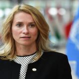 الاتحاد الأوروبي يفشل في التوصل إلى اتفاق بشأن حزمة العقوبات 19 ضد روسيا