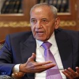 رئيس البرلمان اللبناني يكشف تفاصيل سقوط مقترح التفاوض مع إسرائيل