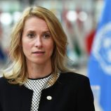 الاتحاد الأوروبي يفشل بالتوصل لاتفاق بشأن حزمة العقوبات 19 ضد روسيا