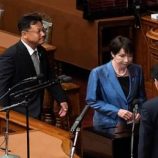 ساناي تاكايشي أول امرأة في تاريخ اليابان تتولى رئاسة الحكومة